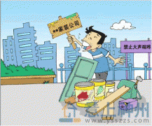 b:Γ(du)cҎ(gu)b޹˾ą^(q)e