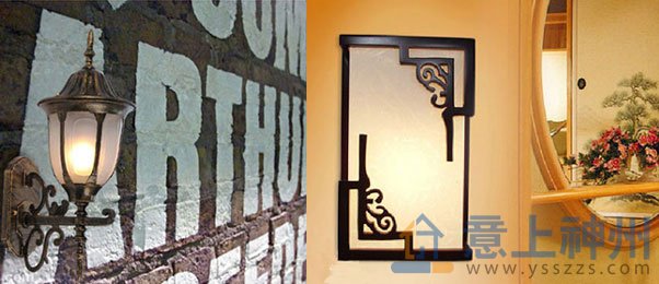 燈飾裝修設(shè)計(jì)