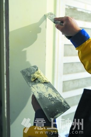 裝飾裝修規(guī)范要點