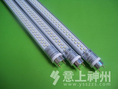 ҾӟLED⃞(yu)c(din)