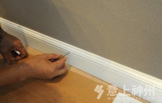 裝飾裝修,居家裝修,踢腳線是什么,裝修效果