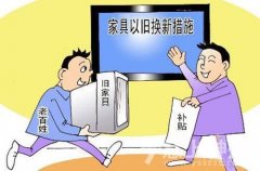 ̄(w)ίҾfQԇcӽY(ji)aNԿ^m(x)