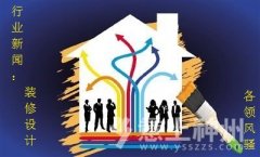 2013bO(sh)ӋI(lng)L}