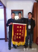 I(y)Pڷ(w)о`Ń(yu)