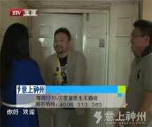 +bt(y)ƽ70ƽ׵СͶಡ