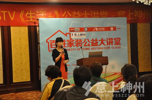 房屋裝修怎么選購水管時應注意什么