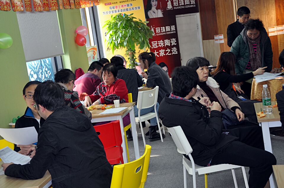 家裝設(shè)計師談單圖