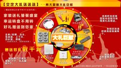 Ńr(yu)ݺöYͣg^p(ji)