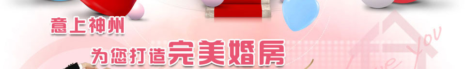 b鷿,鷿bOӋxb˾